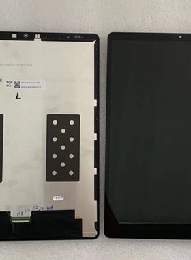 适用平板电脑学习机SUPI 书派T11屏幕总成盖板外屏液晶触摸显示屏