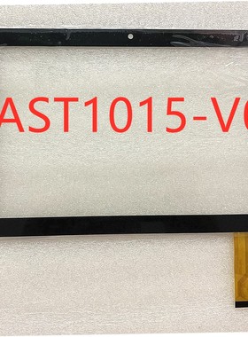 适用于 AST1015-V0平板电脑触摸屏 外屏 触控屏 手写屏幕 触摸屏