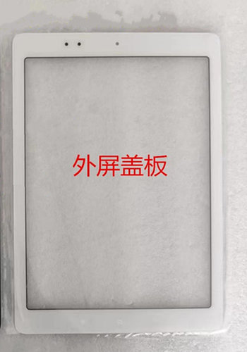 适用步步高S3PROS屏幕总成P20 P21H3000X外盖板内外显示屏幕