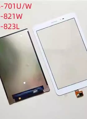 适用于华为S8-701U/W T1-821W T1-823L触摸屏 显示屏液晶屏幕