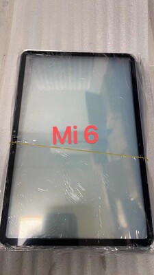 适用小米平板6 PRO 盖板 23043RP34C 23046RP50C内外液晶屏幕玻璃