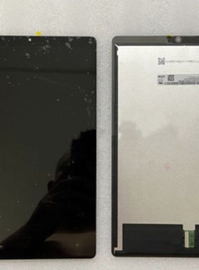 适用于联想YOGA TAB5屏幕YT-X705F液晶屏X70N5内外显示触摸屏总成