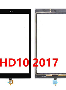 适用亚马逊kindle fire HD10 2017 SL056ZE 触摸屏液晶屏屏幕总成