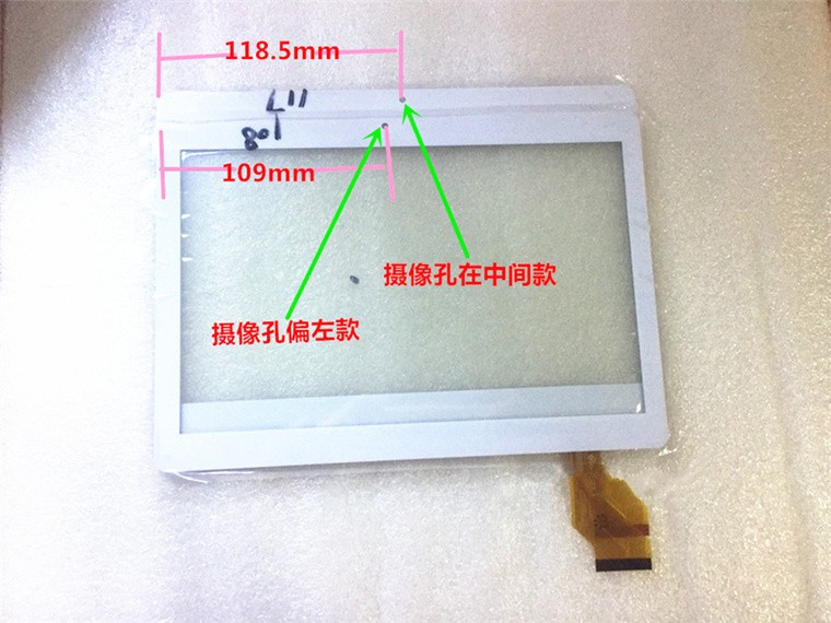 适用于 GT10JTY131 V1.0/V2.0/V3.0/V4.0触摸屏 手写屏 外屏 触屏
