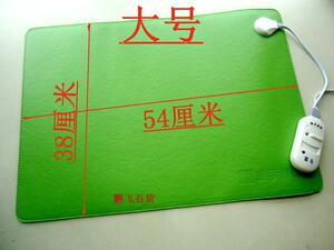 包邮电热毯电热台毯电热台垫桌垫电热台板垫电热垫电热电热桌垫
