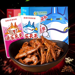 渔乐天天酱汁糖醋鱼毛毛鱼湖南特产小鱼仔干香辣休闲麻辣小吃零食