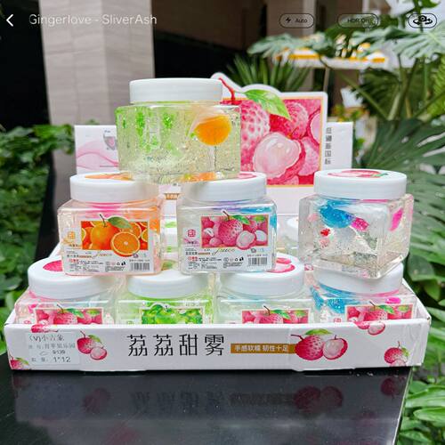 青苹果乐园高透起泡胶不粘手