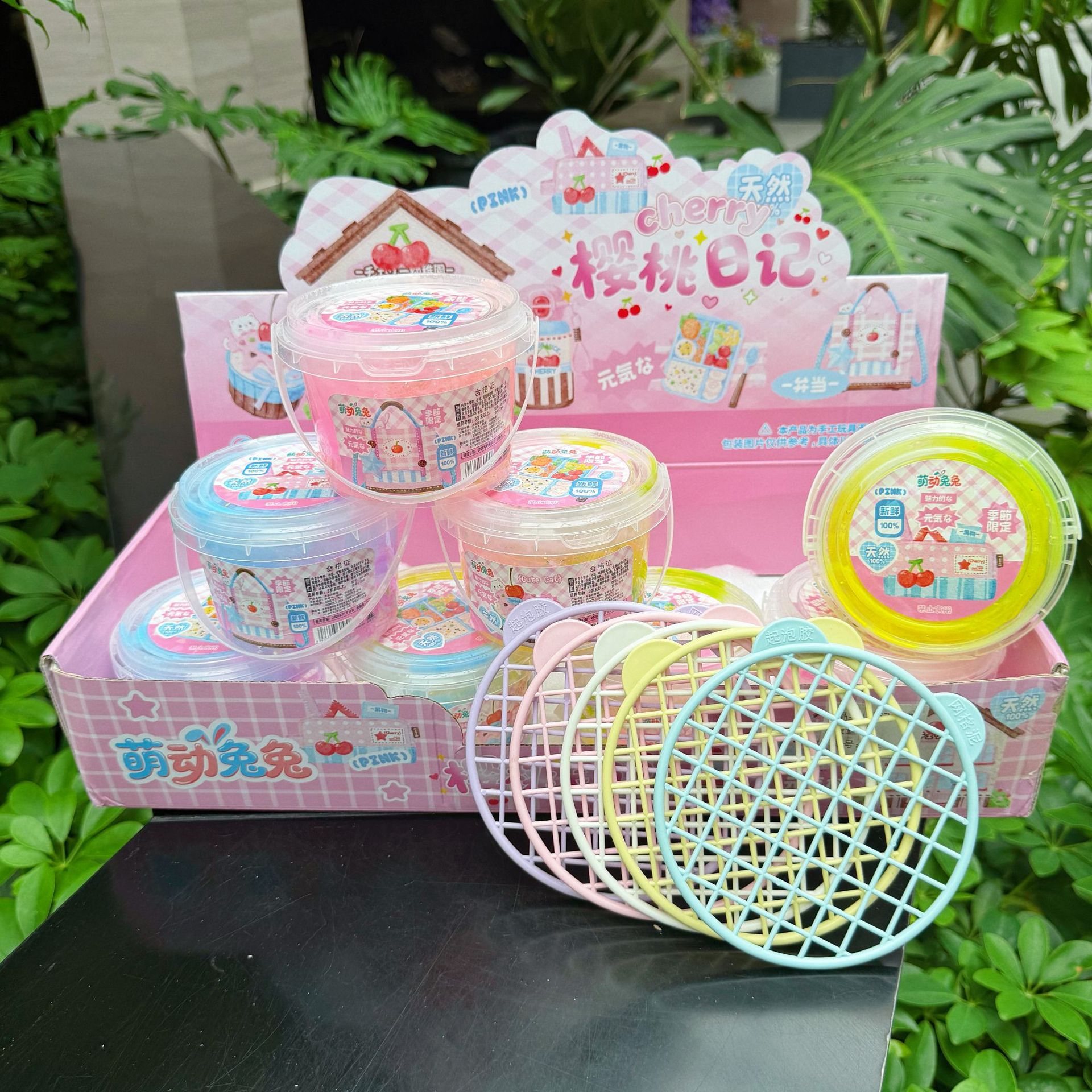 新品网红炸花泥网格水晶泥儿童史莱姆起泡胶解压玩具安全不粘手
