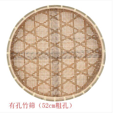竹编 竹制品 竹匾 茶叶末筛竹筛子圆簸箕 绘画匾竹道具沥米筛晾晒