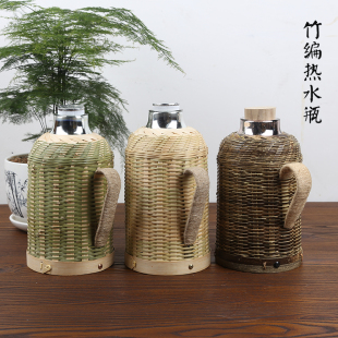 热水瓶壳子 特色 手工竹制品竹编暖瓶壳 纯手工 复古怀旧新品 包邮
