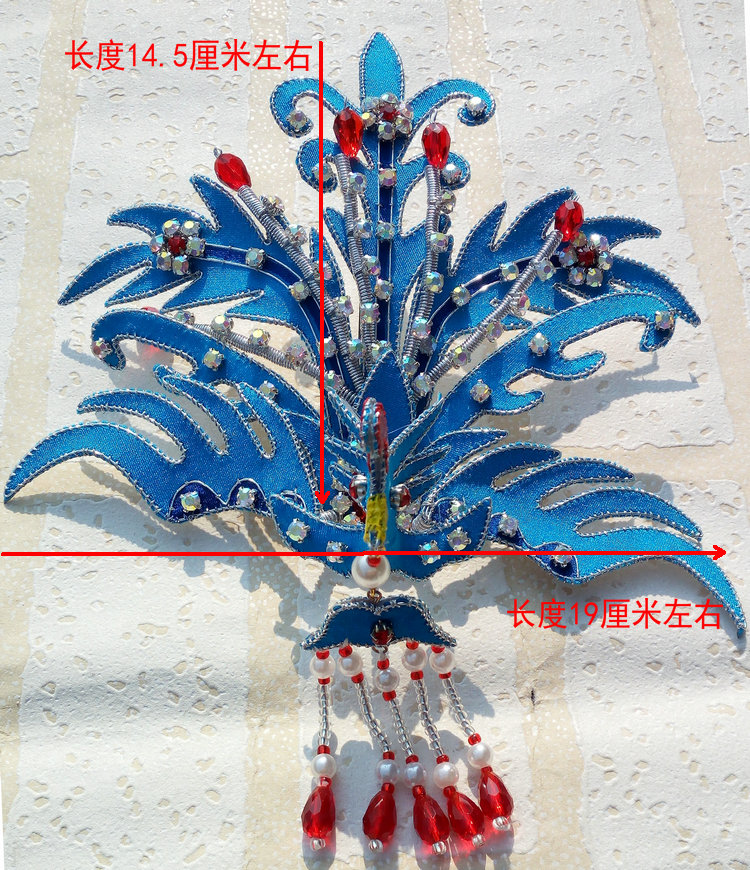 仿点翠小正越剧演出戏曲用品头饰