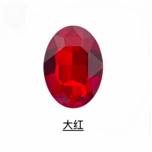 新颖戏曲舞台手工头饰头花材料超闪椭圆形尖底玻璃钻DIY饰品配件