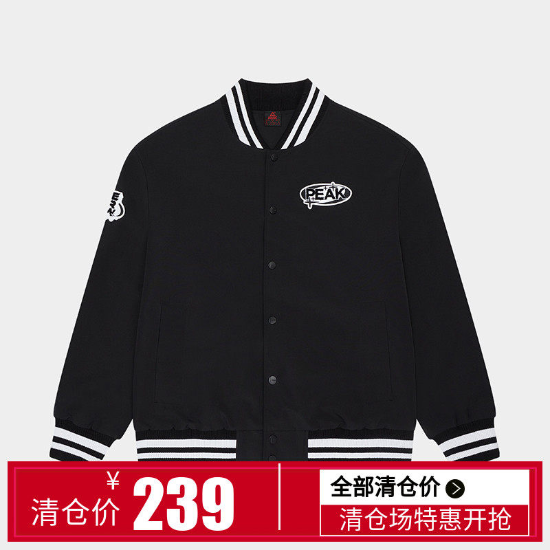 匹克棒球夹克吴磊同款2022秋季男子V领茄克休闲运动外套 F2223181,运动服/休闲服装,运动茄克/外套,淘宝优惠券,粉丝福利购,淘宝优惠卷