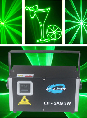 特价厂家直销单绿动画电脑激光灯3000MW单绿色酒吧KTV包房舞台灯