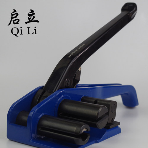 真品台湾元贝收紧器聚酯纤维打包机捆绑带编织带拉紧器扁带捆包机 - 封面