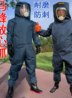 新款抓马蜂服加厚连体防蜂捉胡蜂衣防护服牛津布全套透气专用爬树