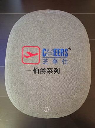 芝华仕伯爵系列知足足疗仪，外观时尚，功能齐全，舒适到家。