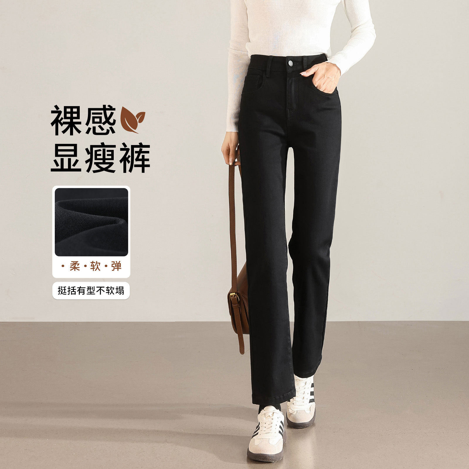 窄版牛仔法棍裤黑色九分直筒牛仔裤女流行小个子显瘦法棍烟管裤子