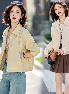 2026春季新款现货 小个子皮衣短外套气质时尚休闲百搭日常通勤