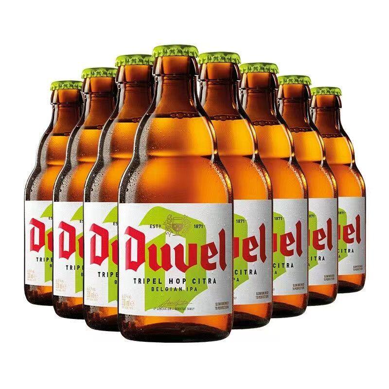 比利时原装进口督威三花啤酒精酿330ml*24瓶整箱