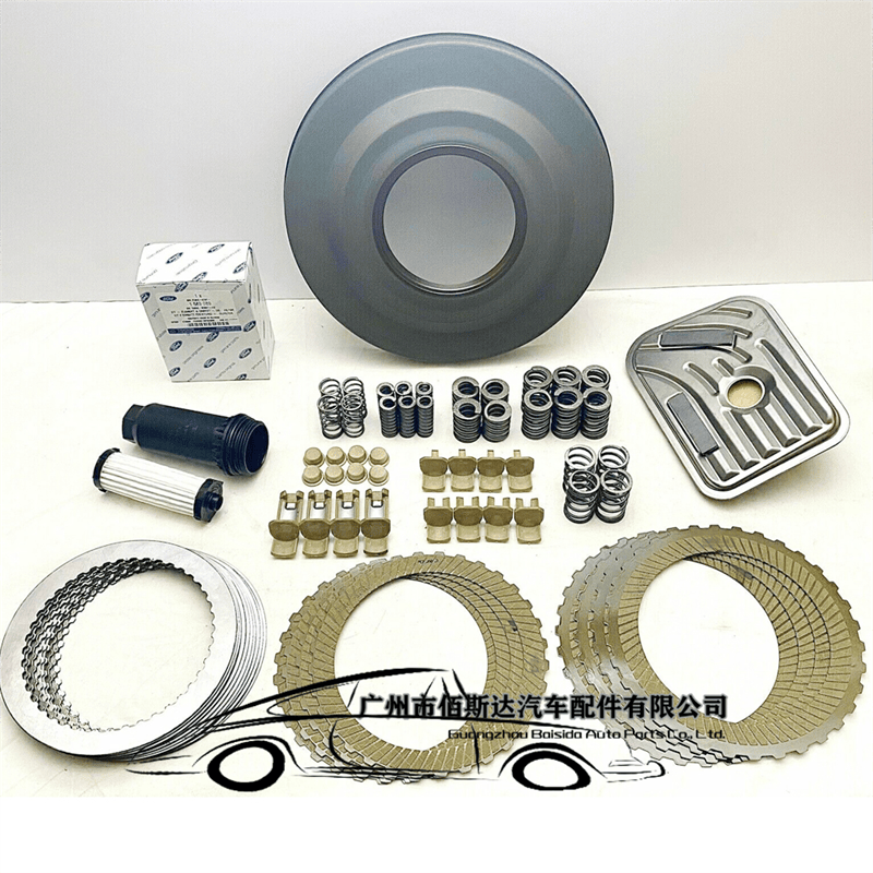 适用于福特沃尔沃 6DCT450 6速自动变速箱湿式离合器大修套件