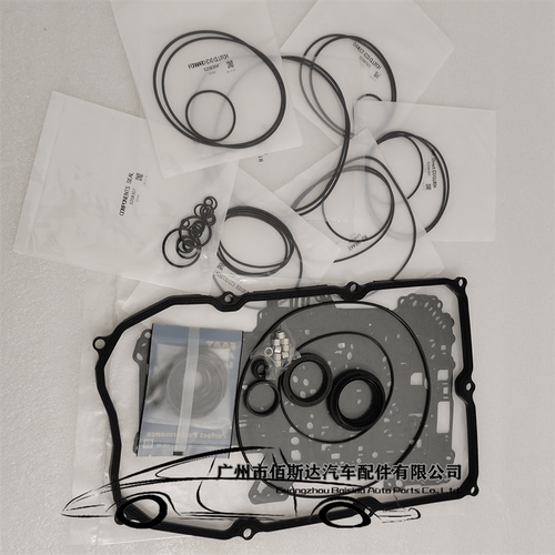 AA80E TL80SN LEXUS 适用于雷克萨斯变速箱大修套件密封套件垫圈