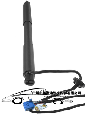 电动尾门右撑杆 1668900100 通用 适用于奔驰GL W166美版GLS X166