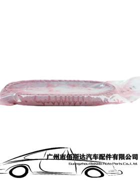 JF017E JF016 RE0F10D CVT8变速箱链条901074适用于日产 英菲尼迪