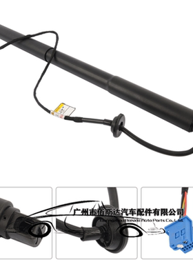 右后电动升降支架A1668900530适用于奔驰GL GLS X166 GL350 GL550