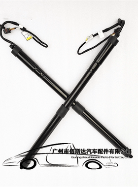 电动尾门支柱 905609PJ0A 905603KA0E 适用于2017-2019日产探路者