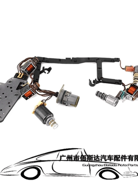 4l60E带线束套件变速箱电磁阀