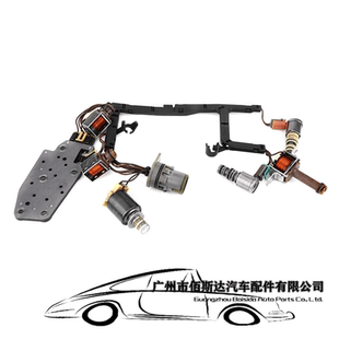 适用93 4l60E变速箱电磁阀带线束套件 06雪佛兰别克庞蒂克悍马新款