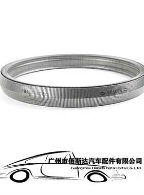 JF017E JF016 RE0F10D CVT8变速箱链条901074适用于日产 英菲尼迪