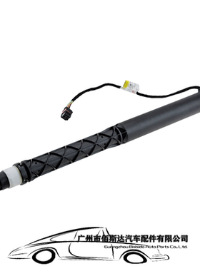 电动尾门撑杆 右31690207 适用于沃尔沃S90  2017-2020