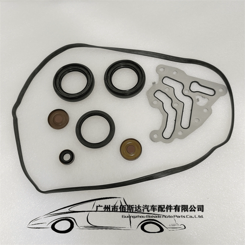 9HP48 自动变速器大修套件密封垫片 适用于路虎 JEEP 2012-ON