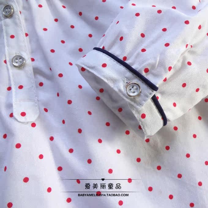 Chemise fille à manche longue - Ref 2086709 Image 4