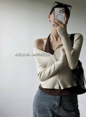 韩国直邮AGA阿加姐代购性感大气套装开衫