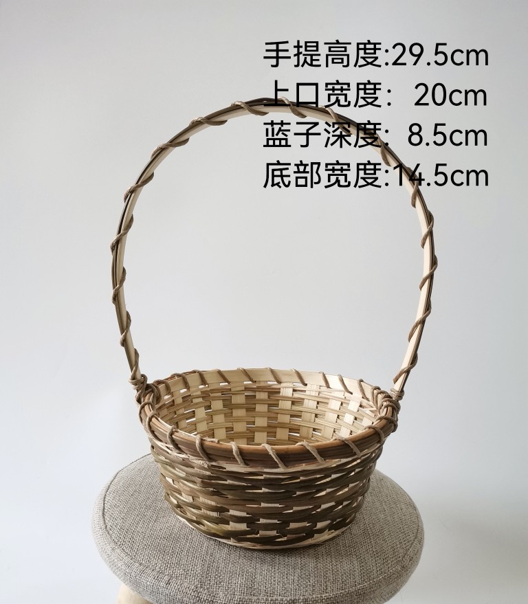 竹制用品篮子开业花篮篮子插花手提采摘蓝水果篮鲜花蓝手工竹蓝