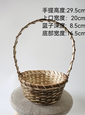 竹制用品篮子开业花篮篮子插花手提采摘蓝水果篮鲜花蓝手工竹蓝