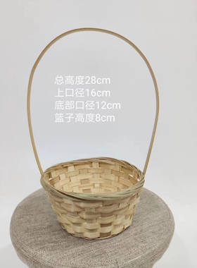 竹制用品圆篮开业花篮篮子插花手提采摘蓝水果篮鲜花蓝手工竹蓝