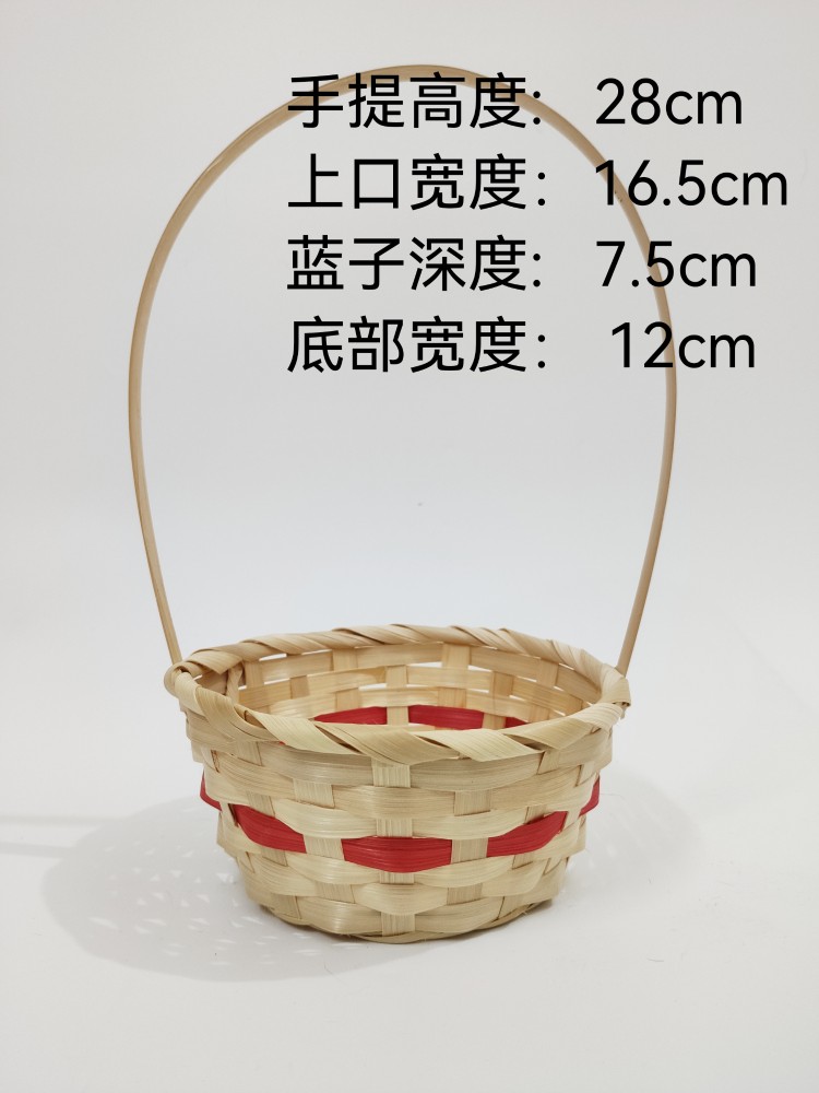 竹篮手工制作插花篮子水果篮手提篮花篮竹编清明节祭祀插花花篮
