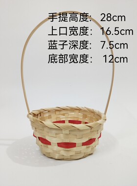 竹篮手工制作插花篮子水果篮手提篮花篮竹编清明节祭祀插花花篮