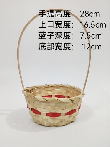 竹篮手工制作插花篮子水果篮手提篮花篮竹编清明节祭祀插花花篮