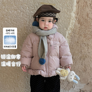 女童羽绒服冬装新款可爱宝宝连帽上衣婴幼儿90白鸭绒外套保暖 a类