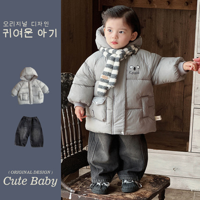 幼禾2025新款加厚棉衣男女宝宝冬季外套加绒牛仔裤套装织里童装潮