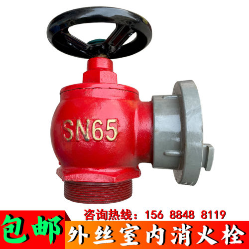 消防栓水龙头水带阀门2.5寸SN65