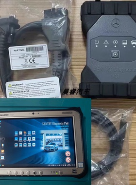 2025.12 奔驰BENZ rona C6 DOIP诊断仪设备轿车卡车 賓士XENTRY