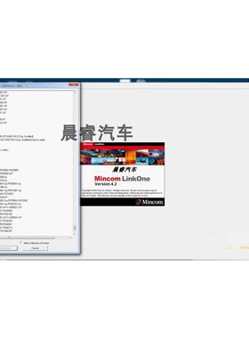 2017 AP 小松零件目录查询软件Komatsu LinkOne