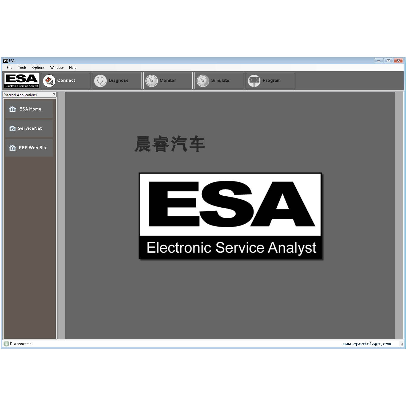 2024 Paccar ESA Electronic Service Analyst 5.7.0诊断软件