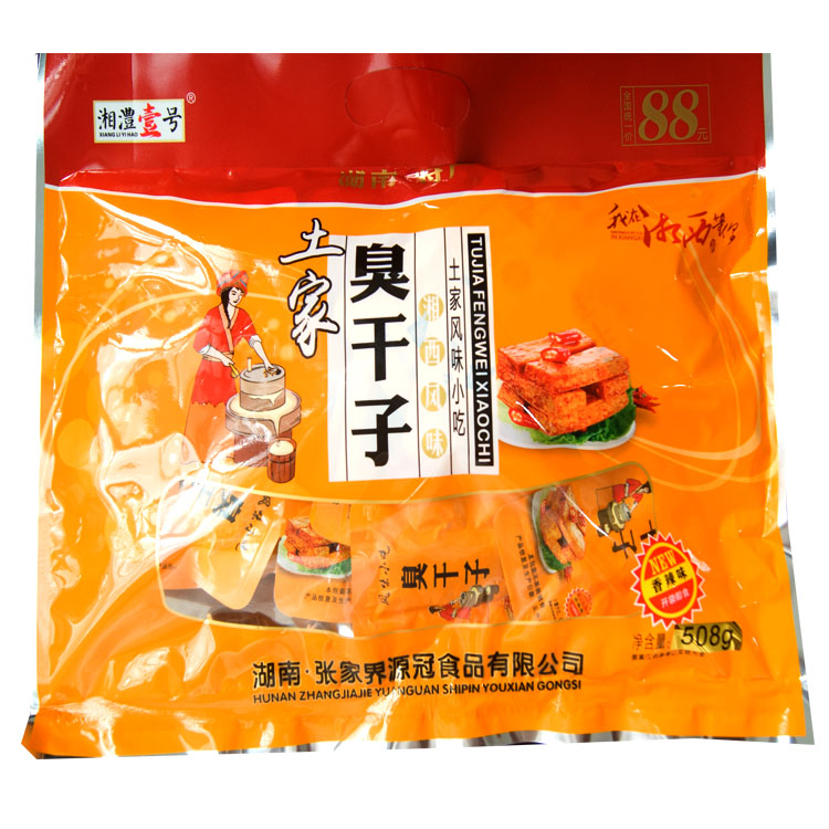 萌辣子湖南张家界特产臭干子